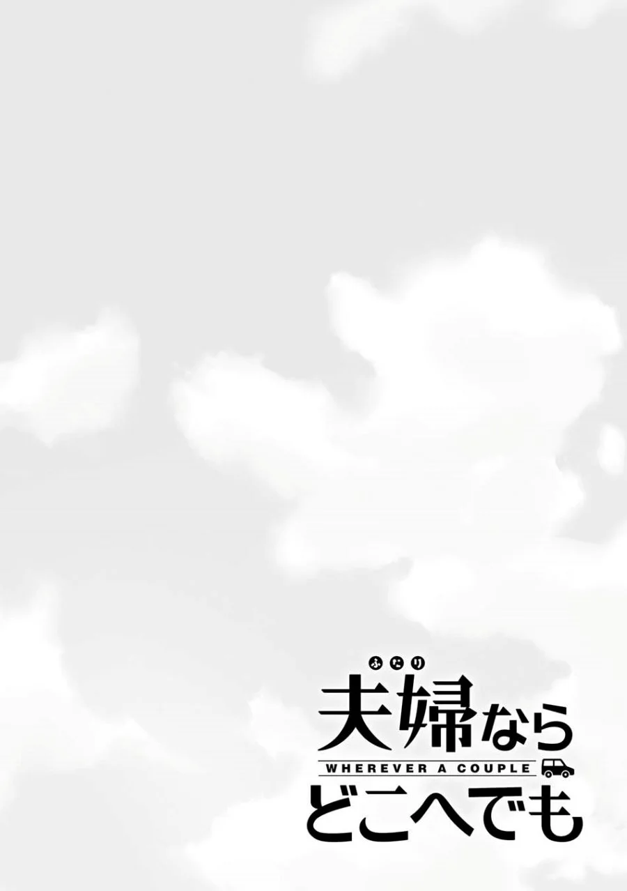 Chapter 2 - halaman 35