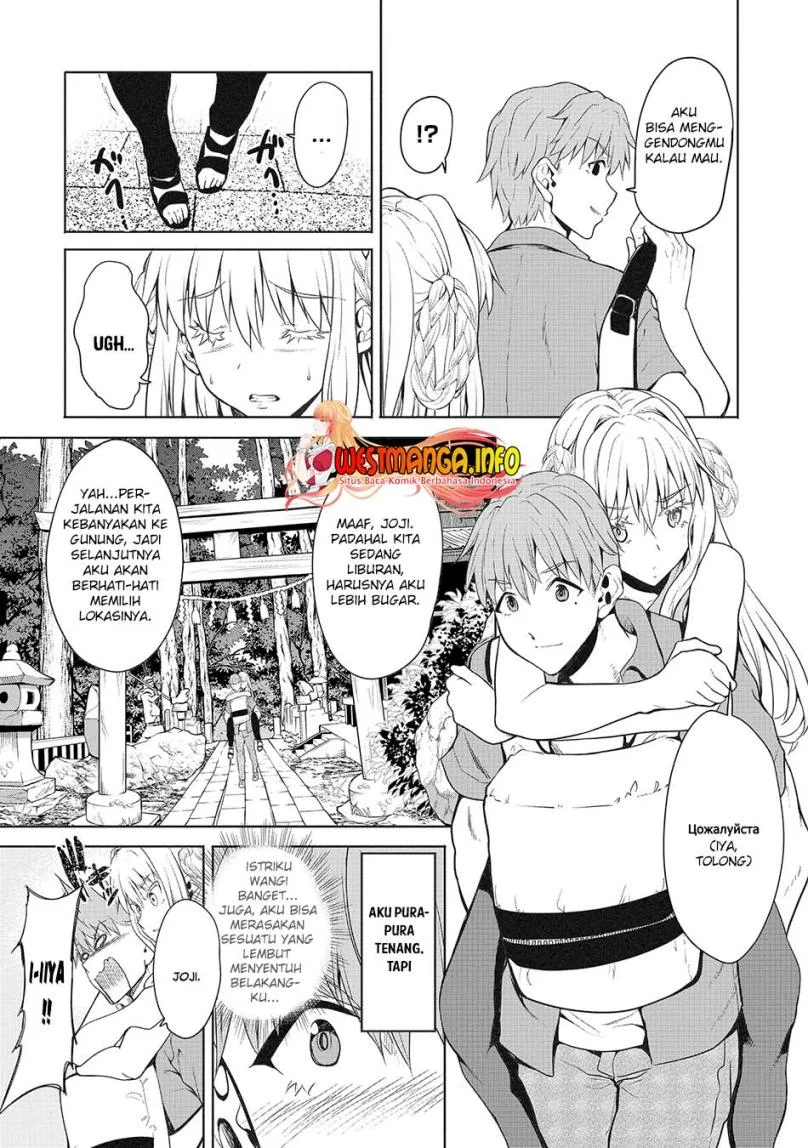 Chapter 3 - halaman 27
