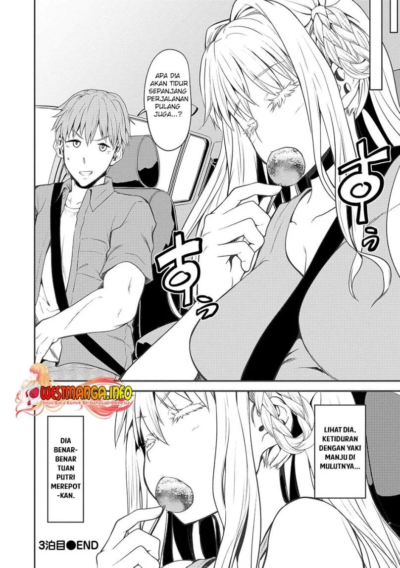 Chapter 3 - halaman 32