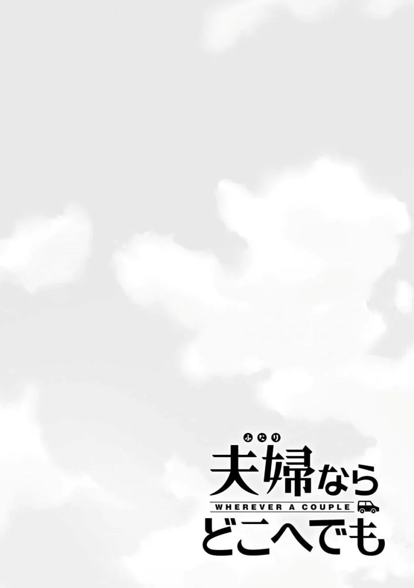 Chapter 3 - halaman 34