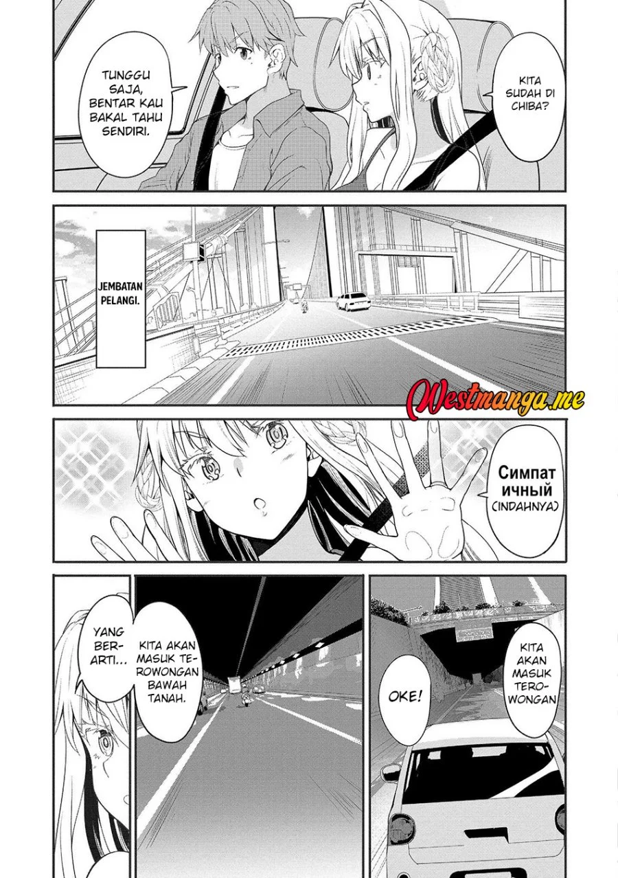 Chapter 5 - halaman 13