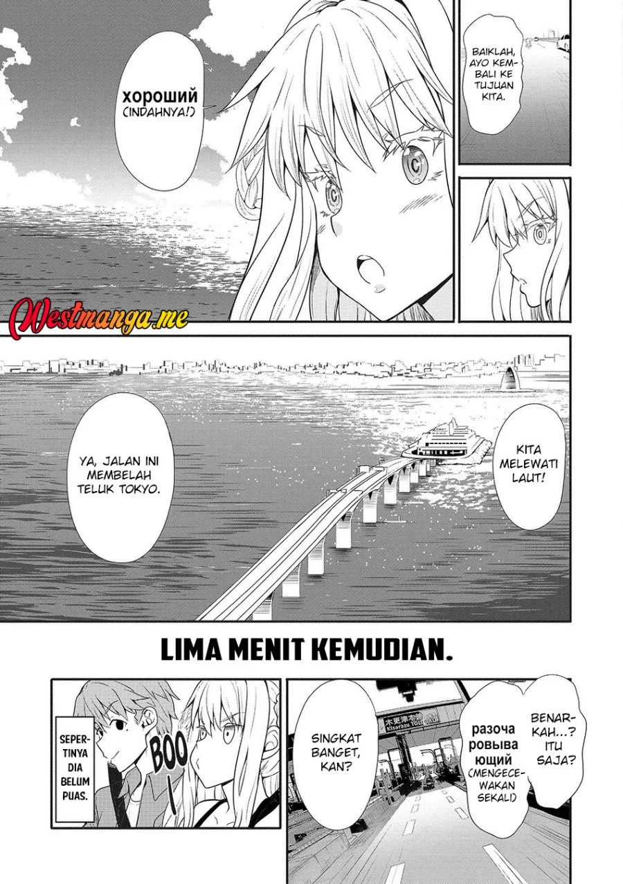 Chapter 5 - halaman 17