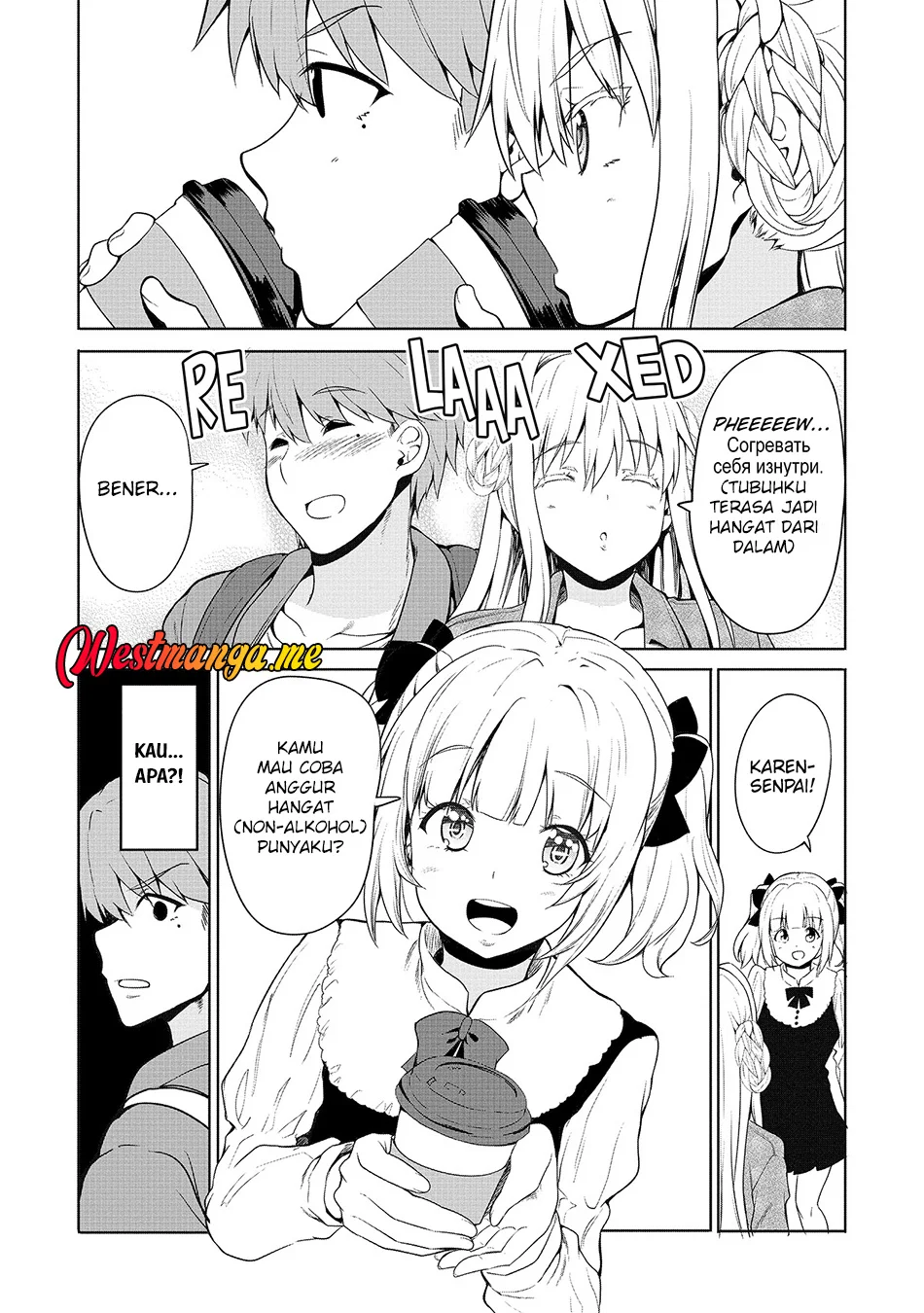 Chapter 6 - halaman 17