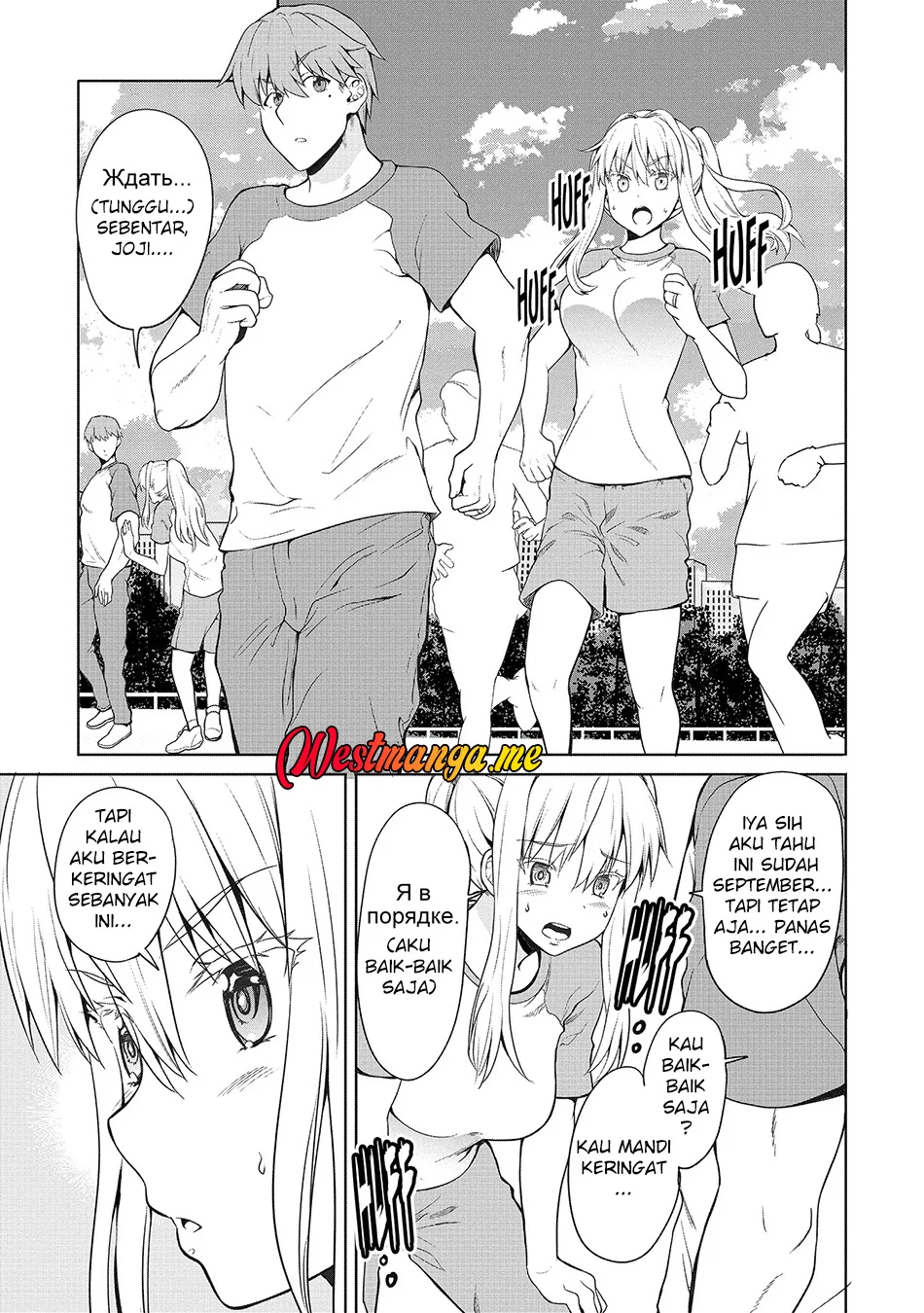 Chapter 6 - halaman 3