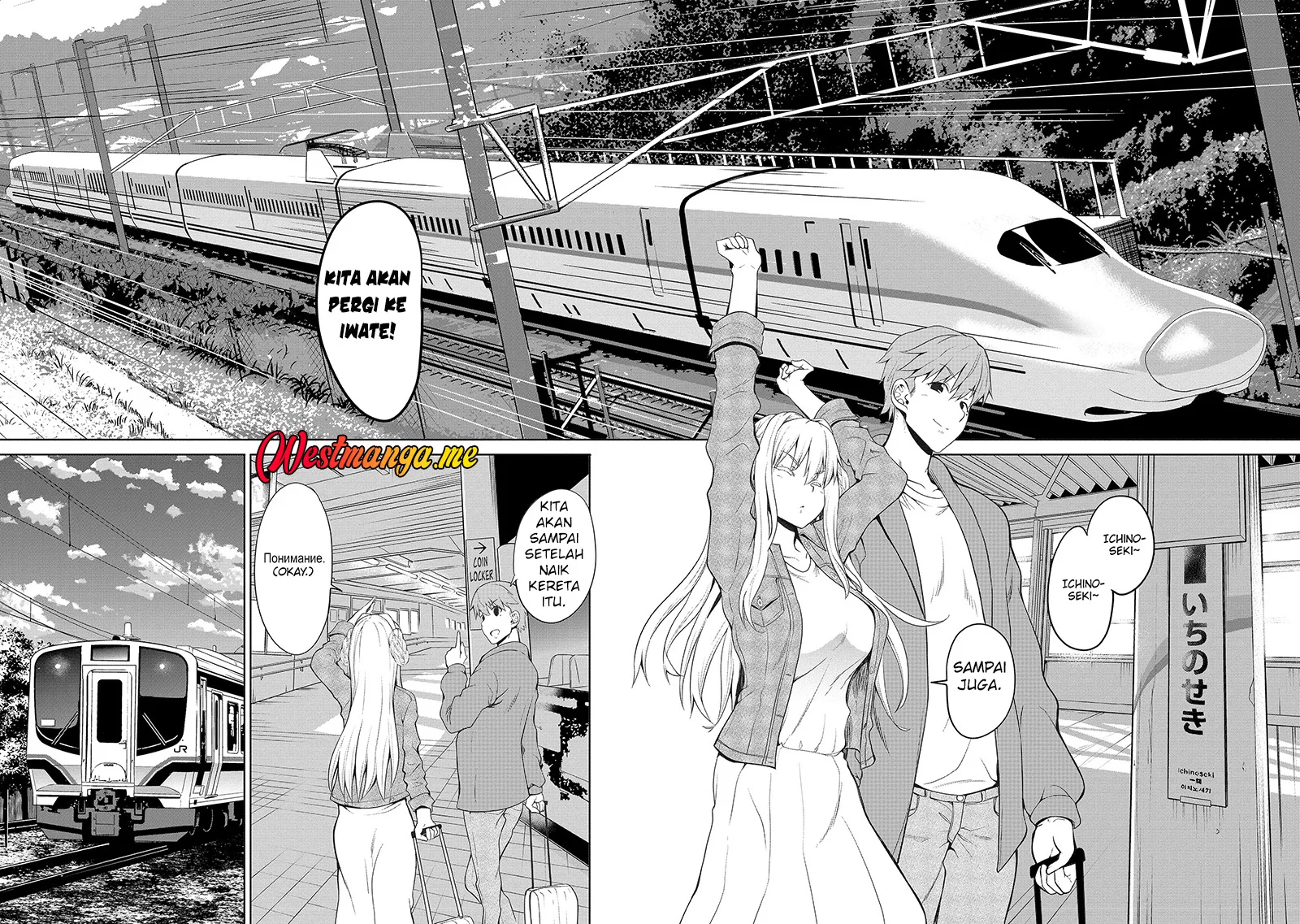 Chapter 6 - halaman 8