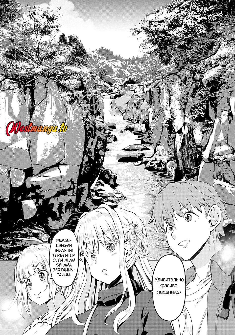 Chapter 7 - halaman 14