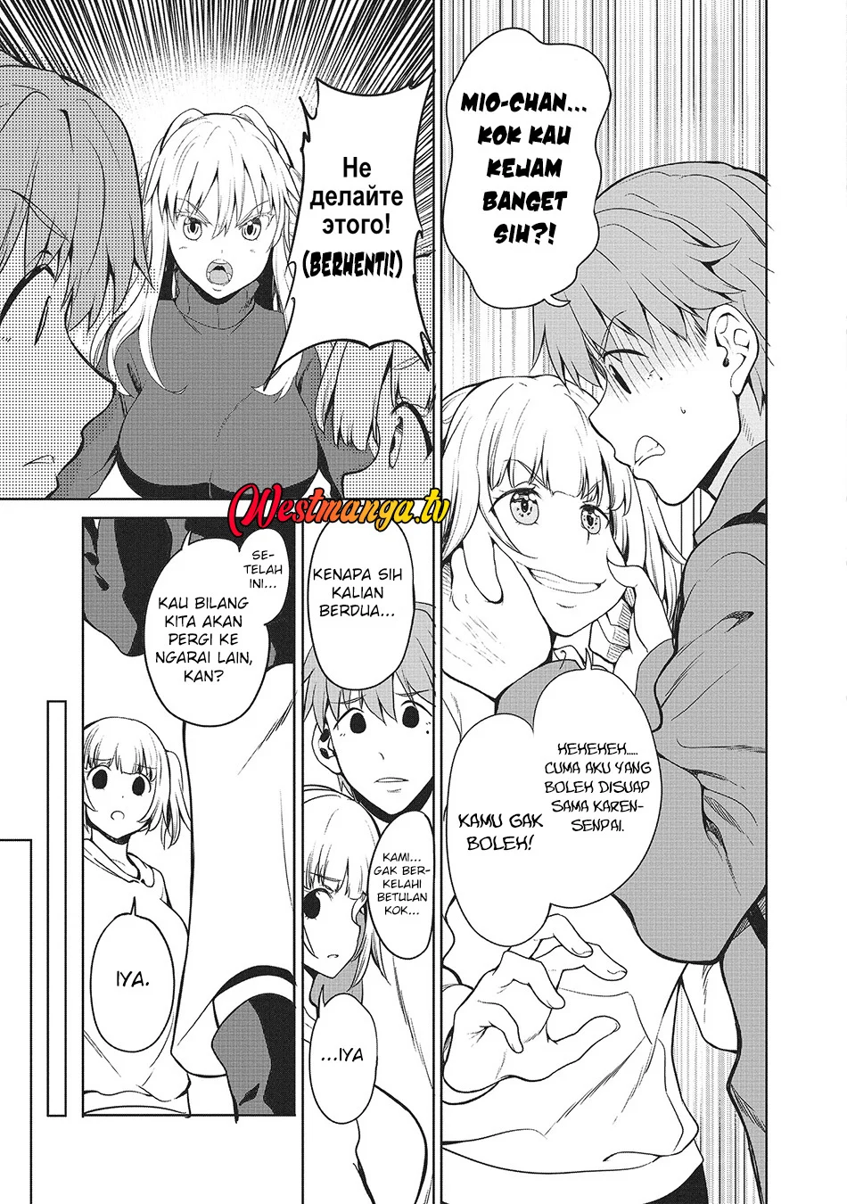 Chapter 7 - halaman 23
