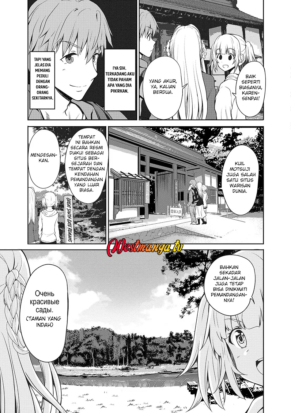 Chapter 7 - halaman 5