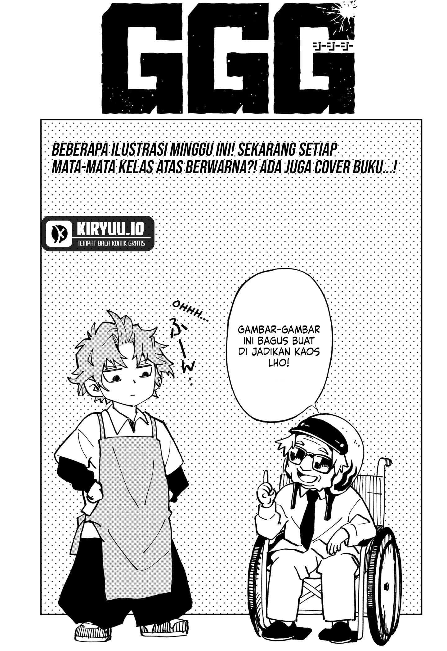 Chapter 12.5 - halaman 3