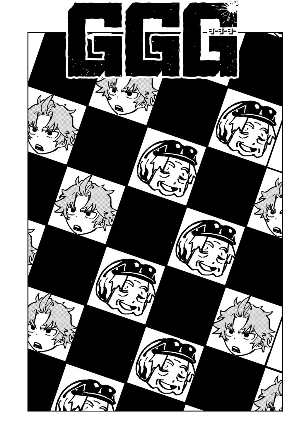 Chapter 16 - halaman 2