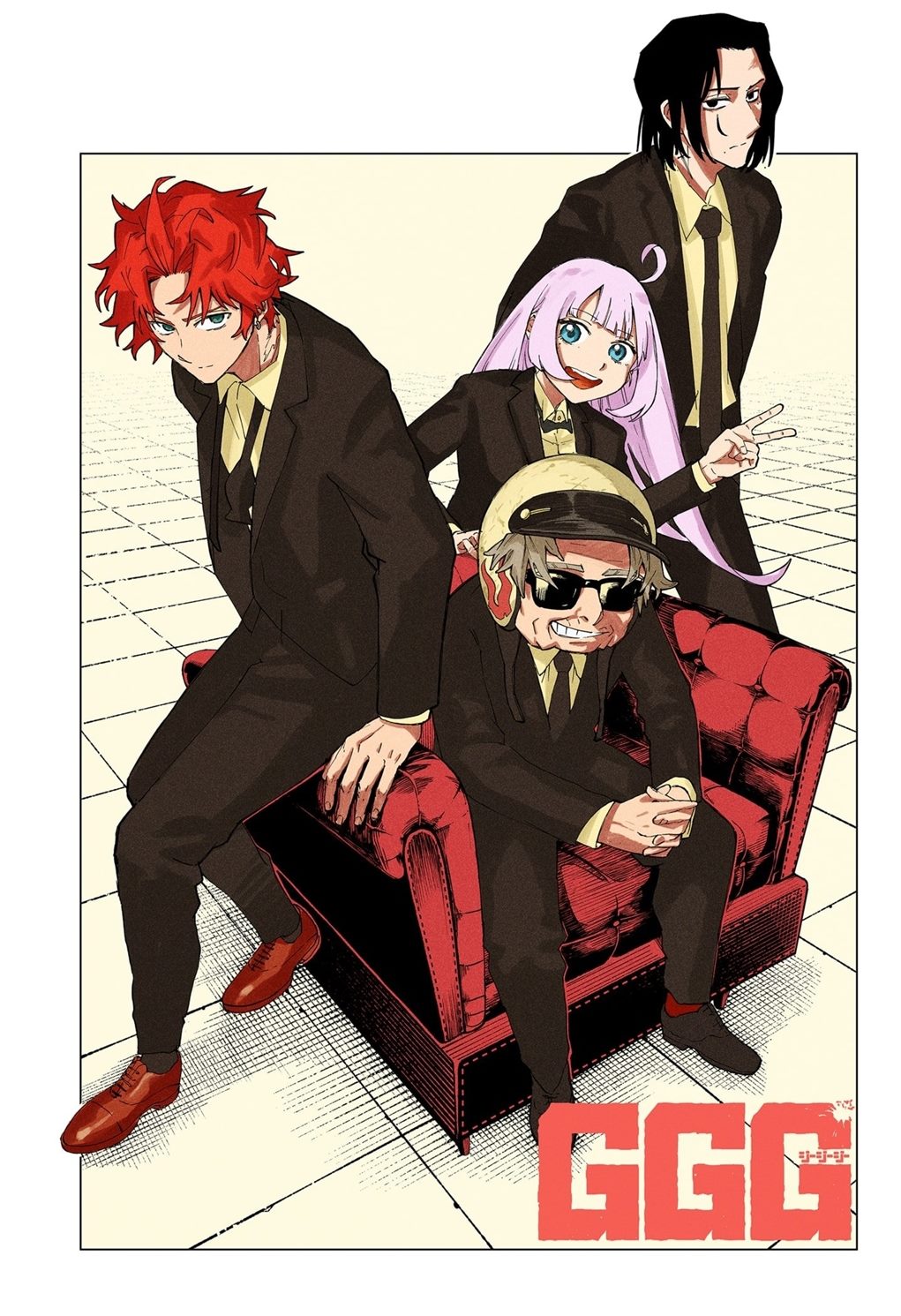 Chapter 16 - halaman 3