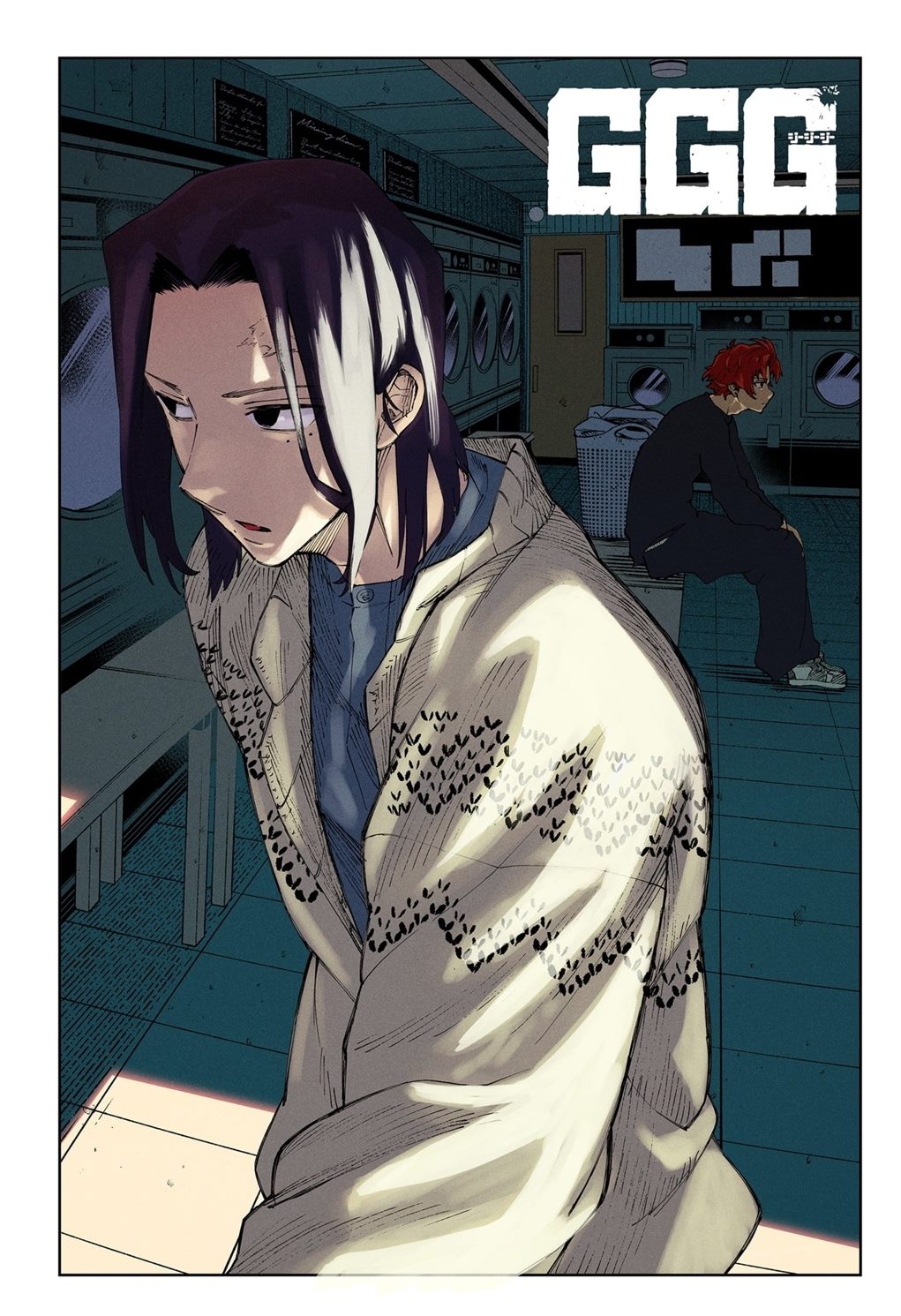 Chapter 16 - halaman 4