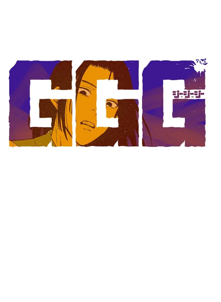Chapter 18.5 - halaman 7