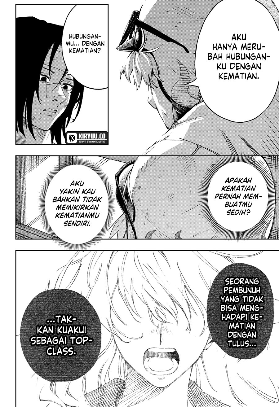 Chapter 2 - halaman 51