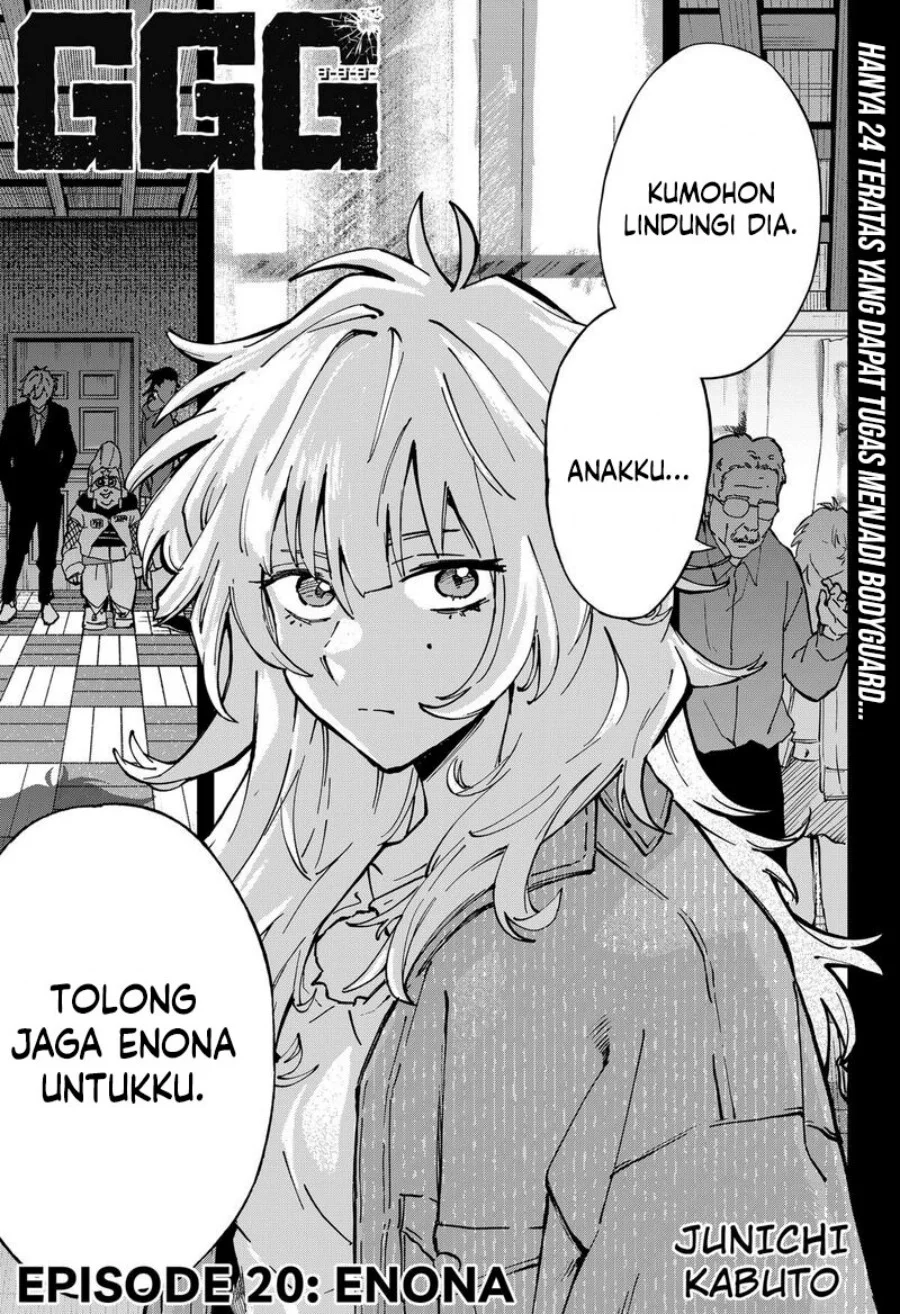 Chapter 20 - halaman 3