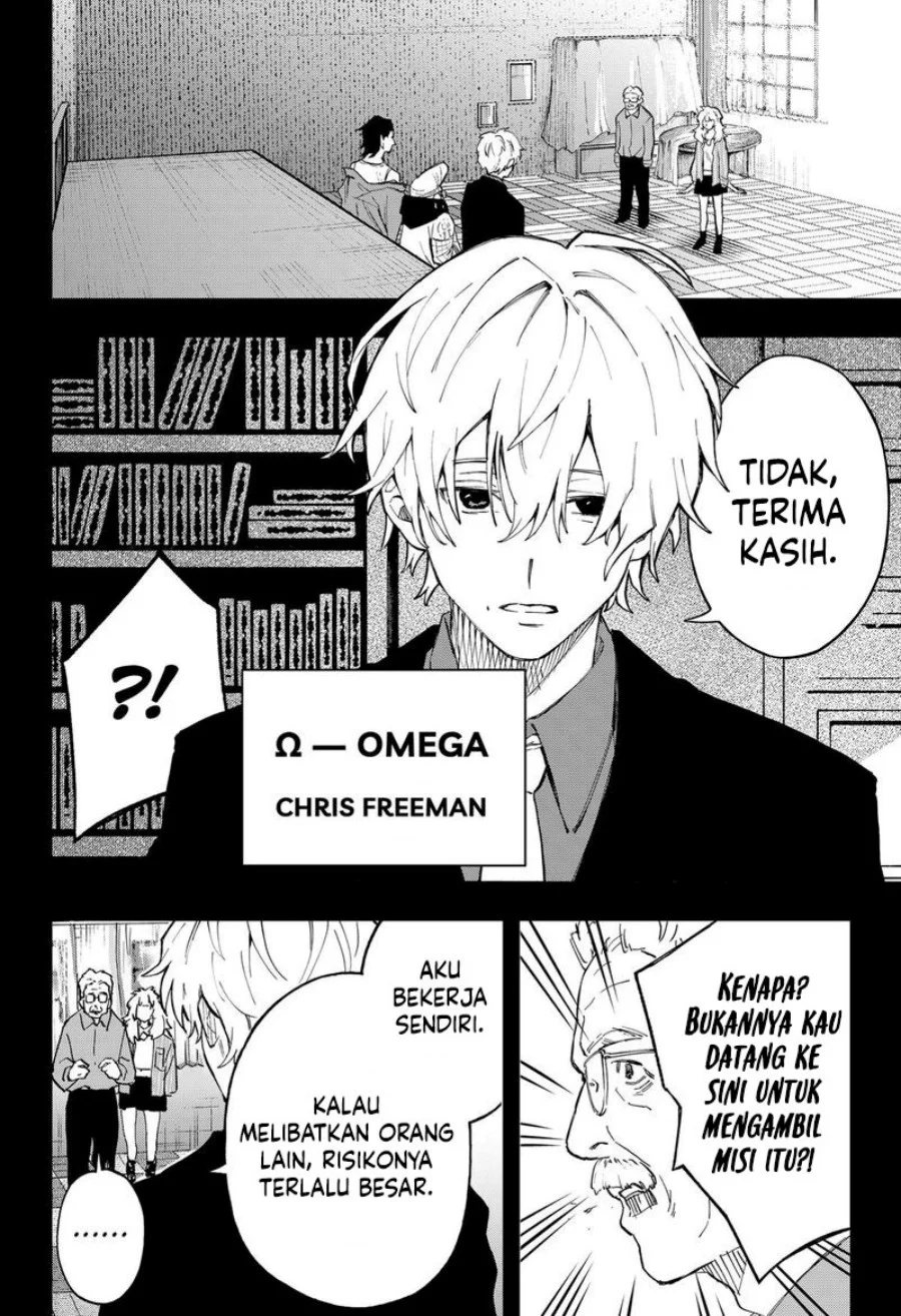 Chapter 20 - halaman 4