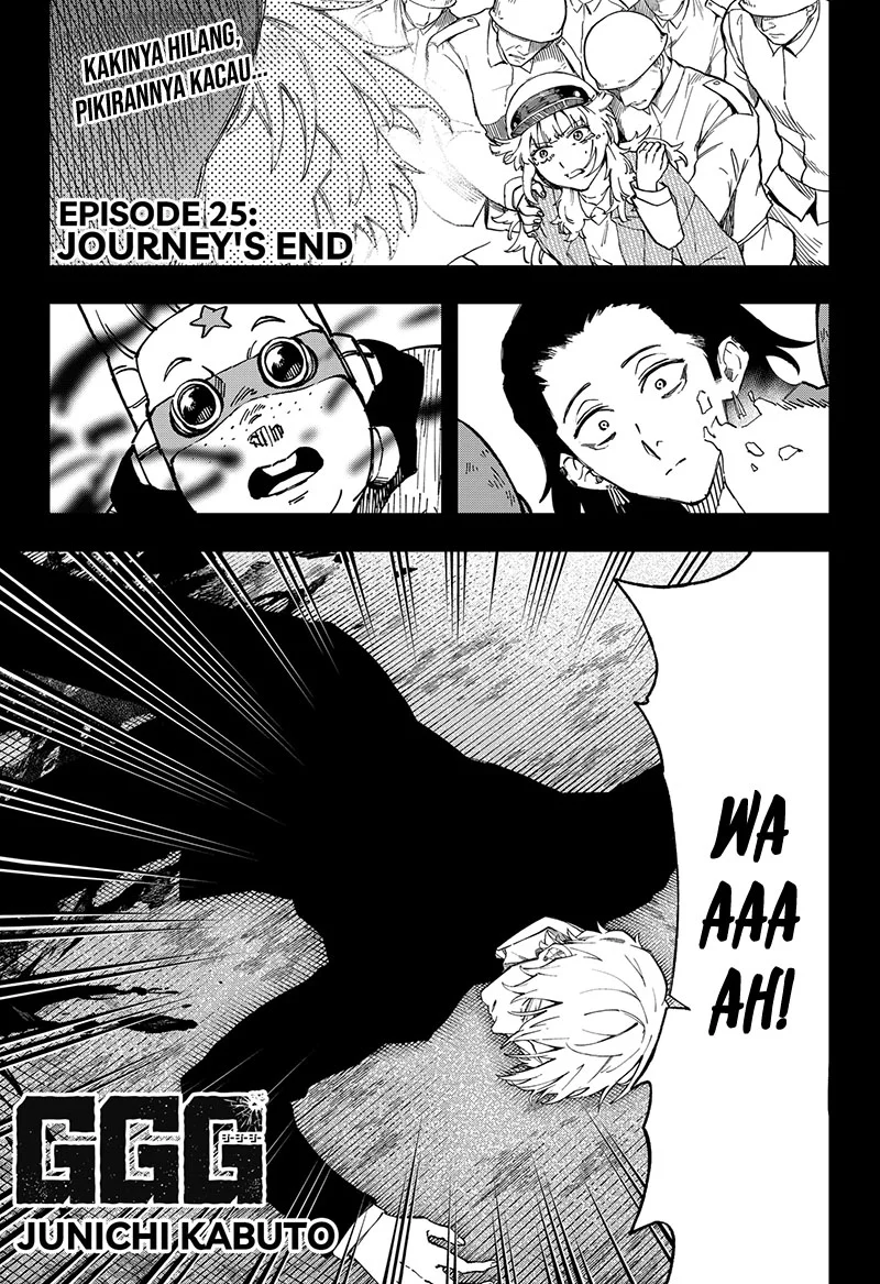 Chapter 25 - halaman 3