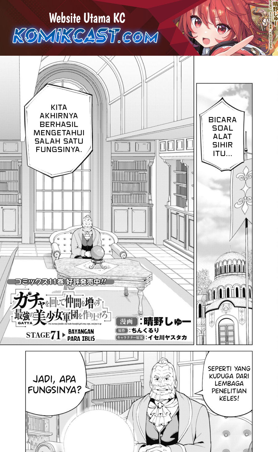 Chapter 71 - halaman 2