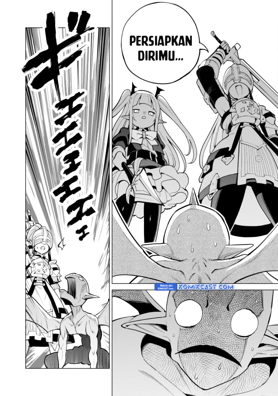 Chapter 71 - halaman 17