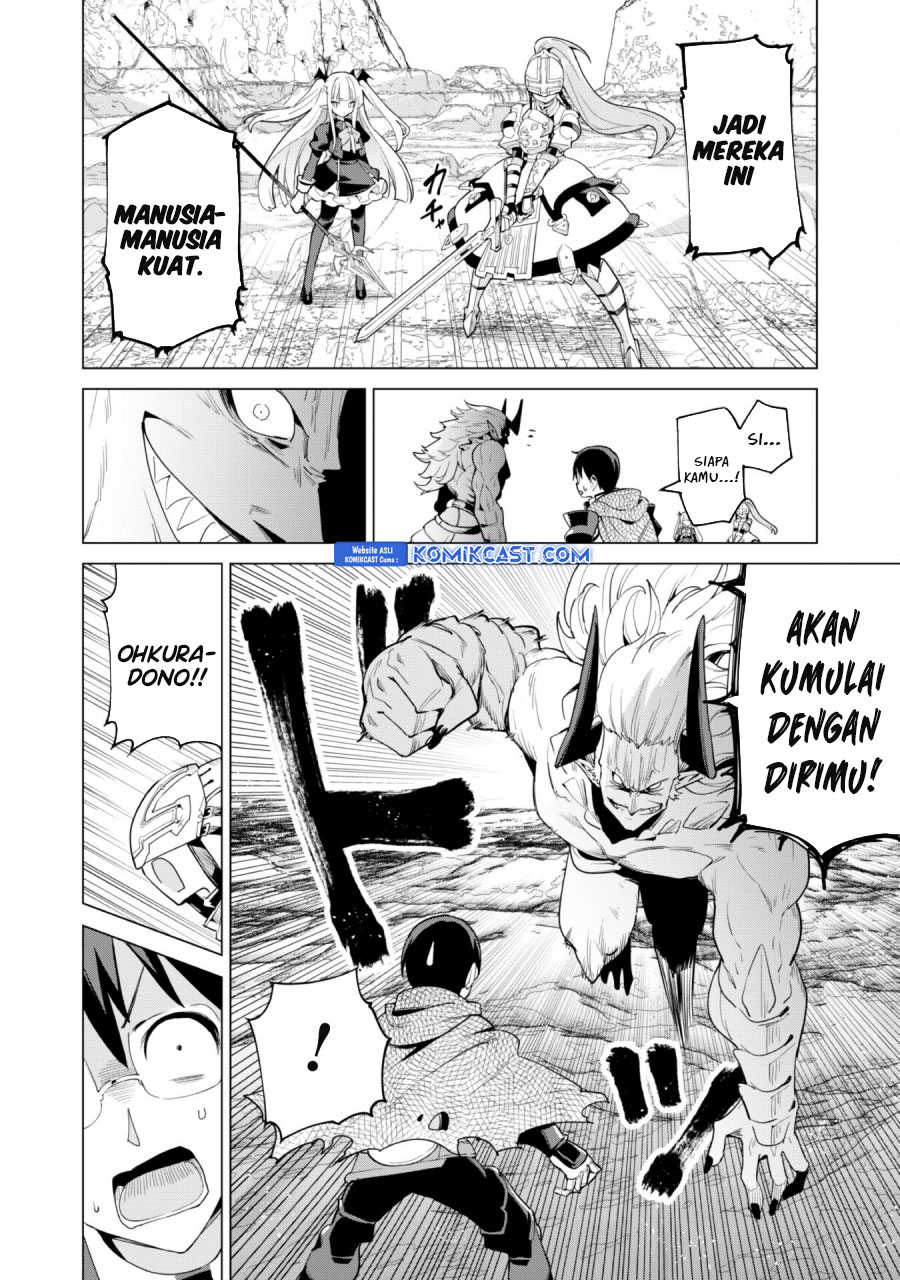 Chapter 71 - halaman 20