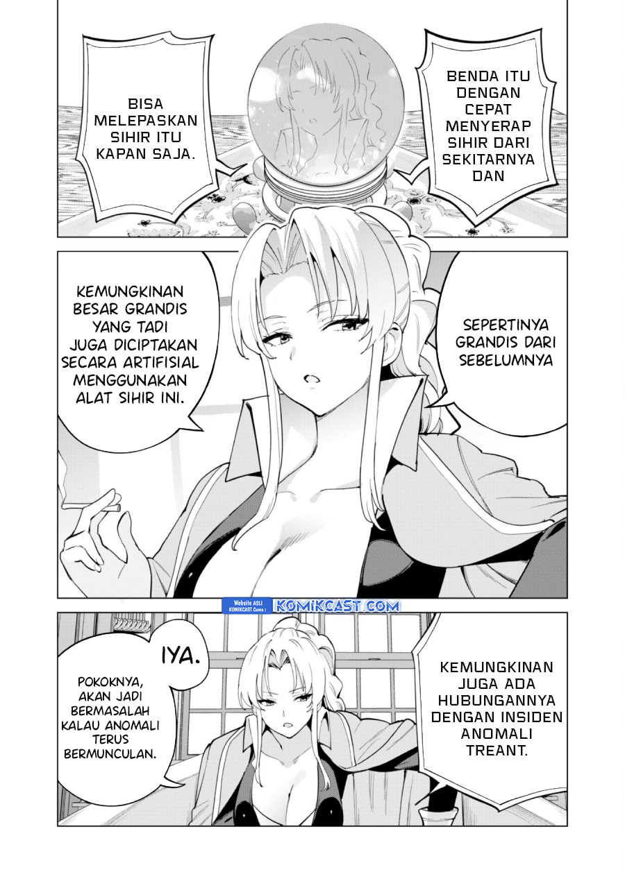 Chapter 71 - halaman 3