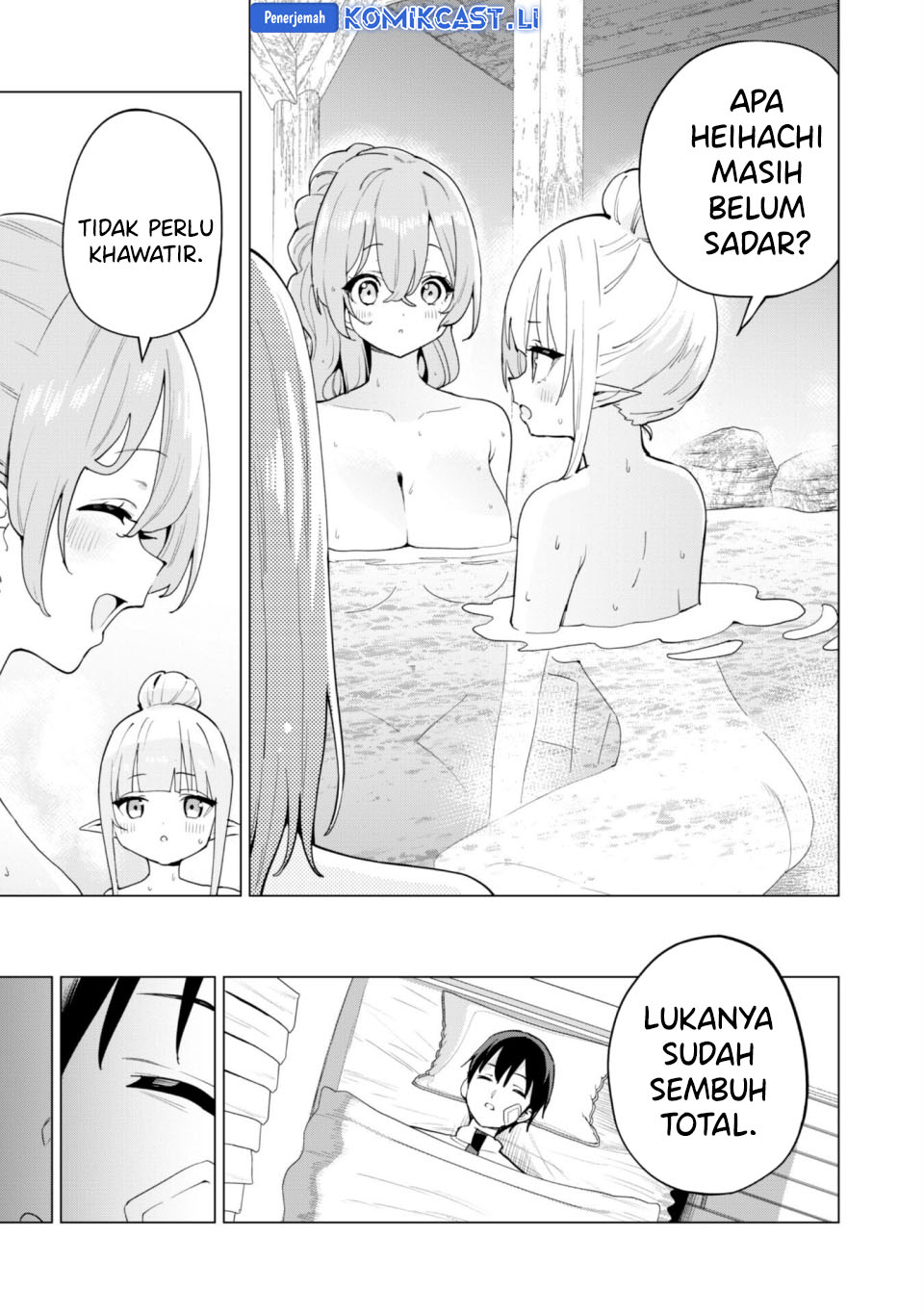 Chapter 73 - halaman 20