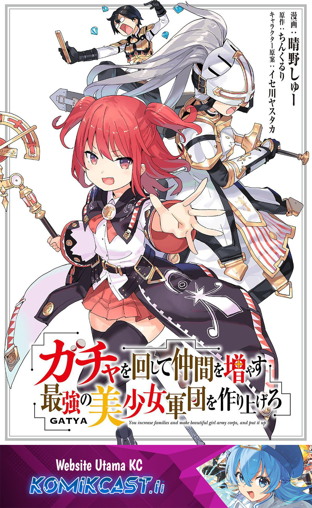 Chapter 75 - halaman 2