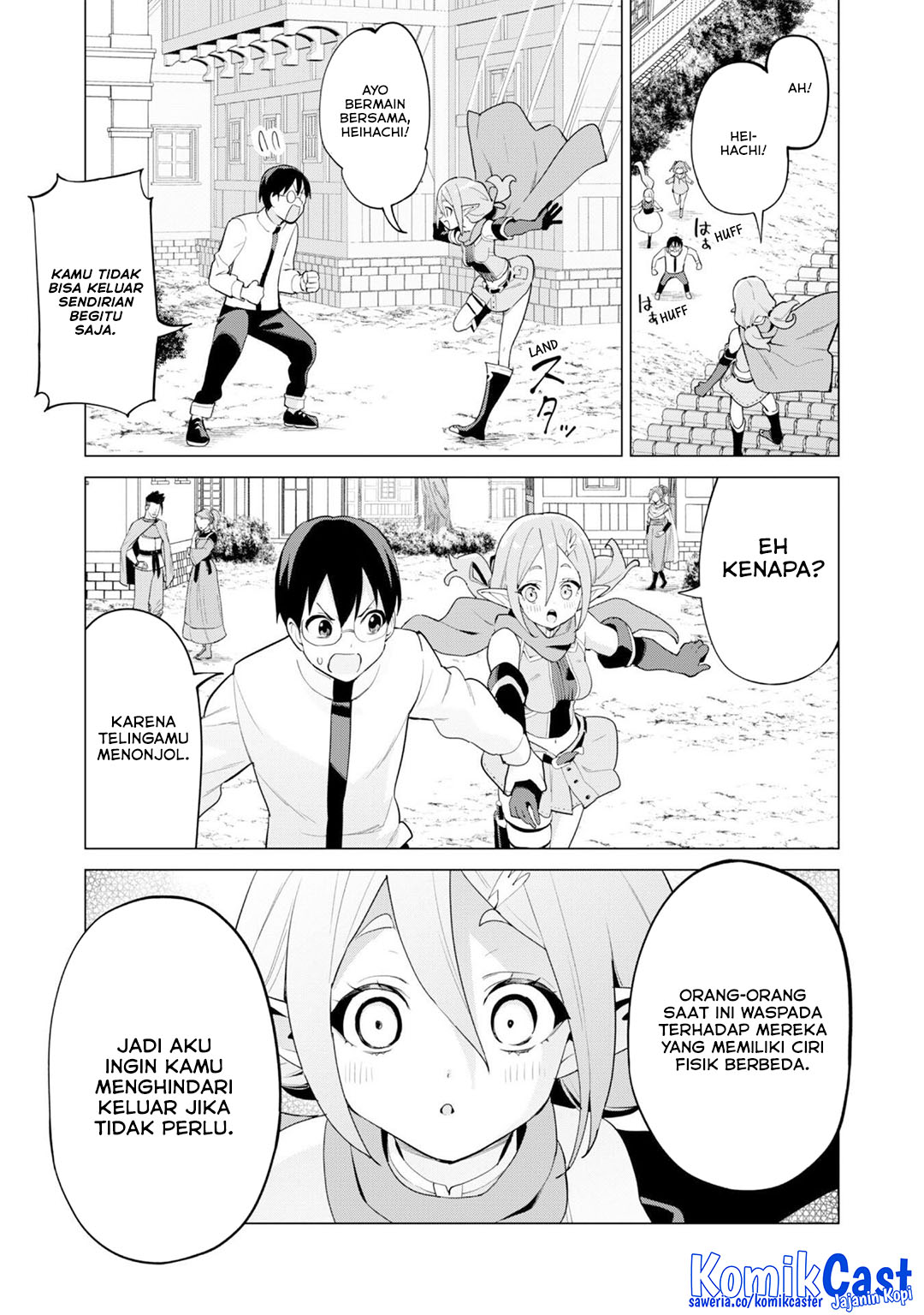Chapter 75 - halaman 14