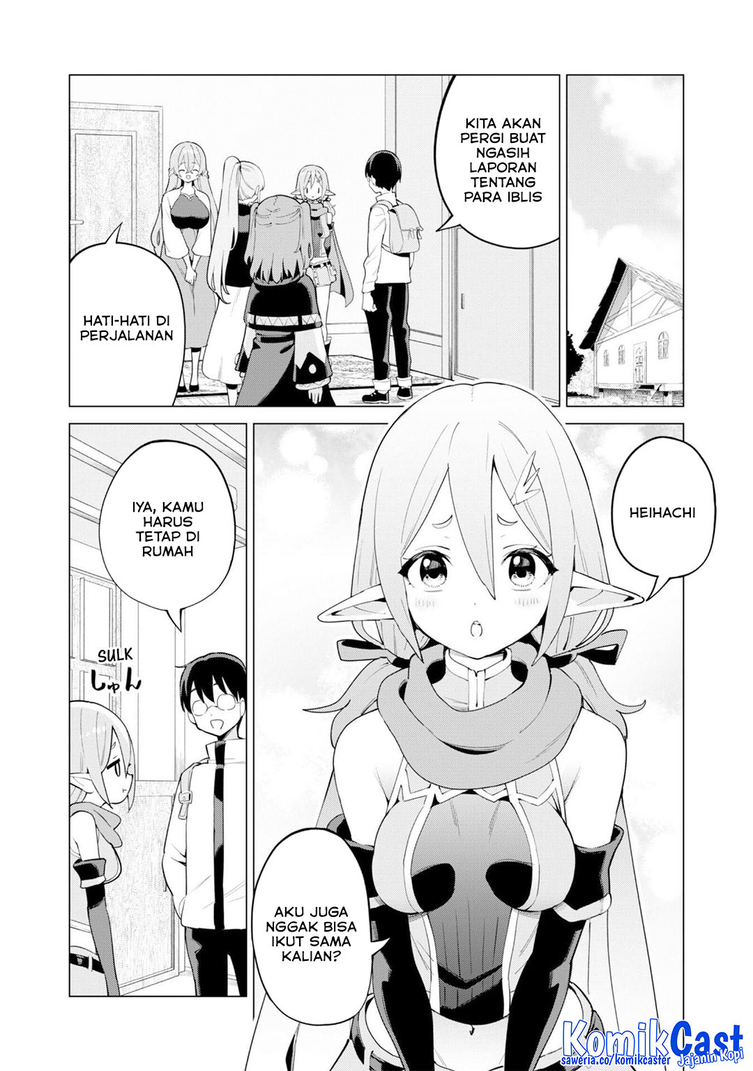 Chapter 75 - halaman 17
