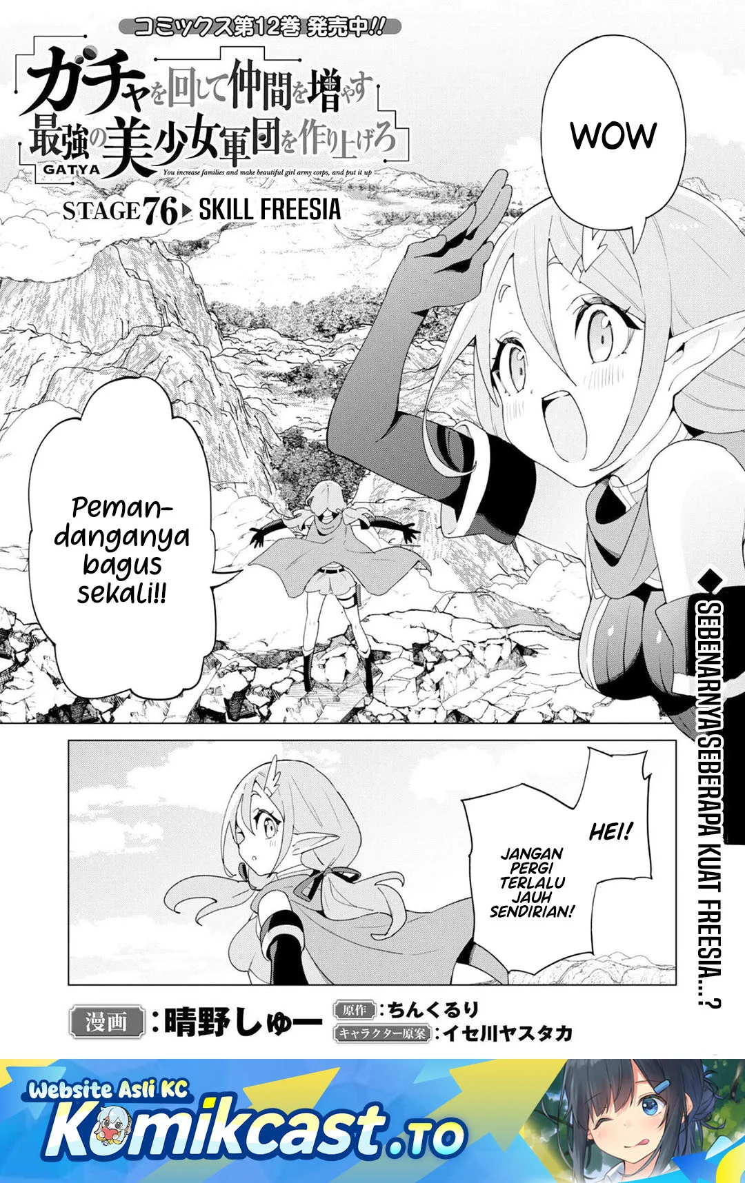Chapter 76 - halaman 2