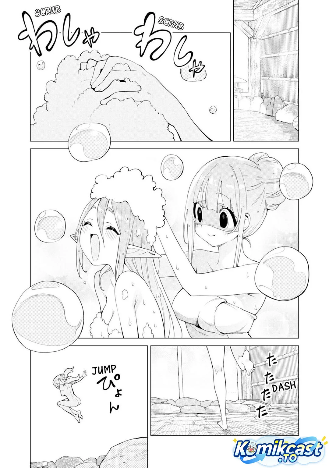 Chapter 77 - halaman 21