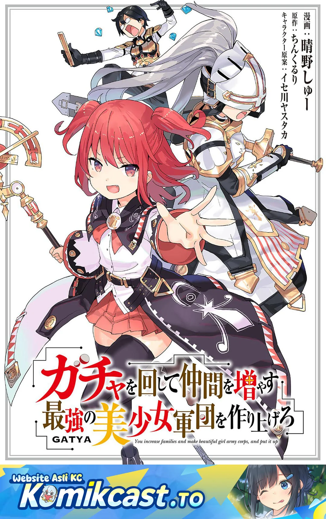 Chapter 78 - halaman 2
