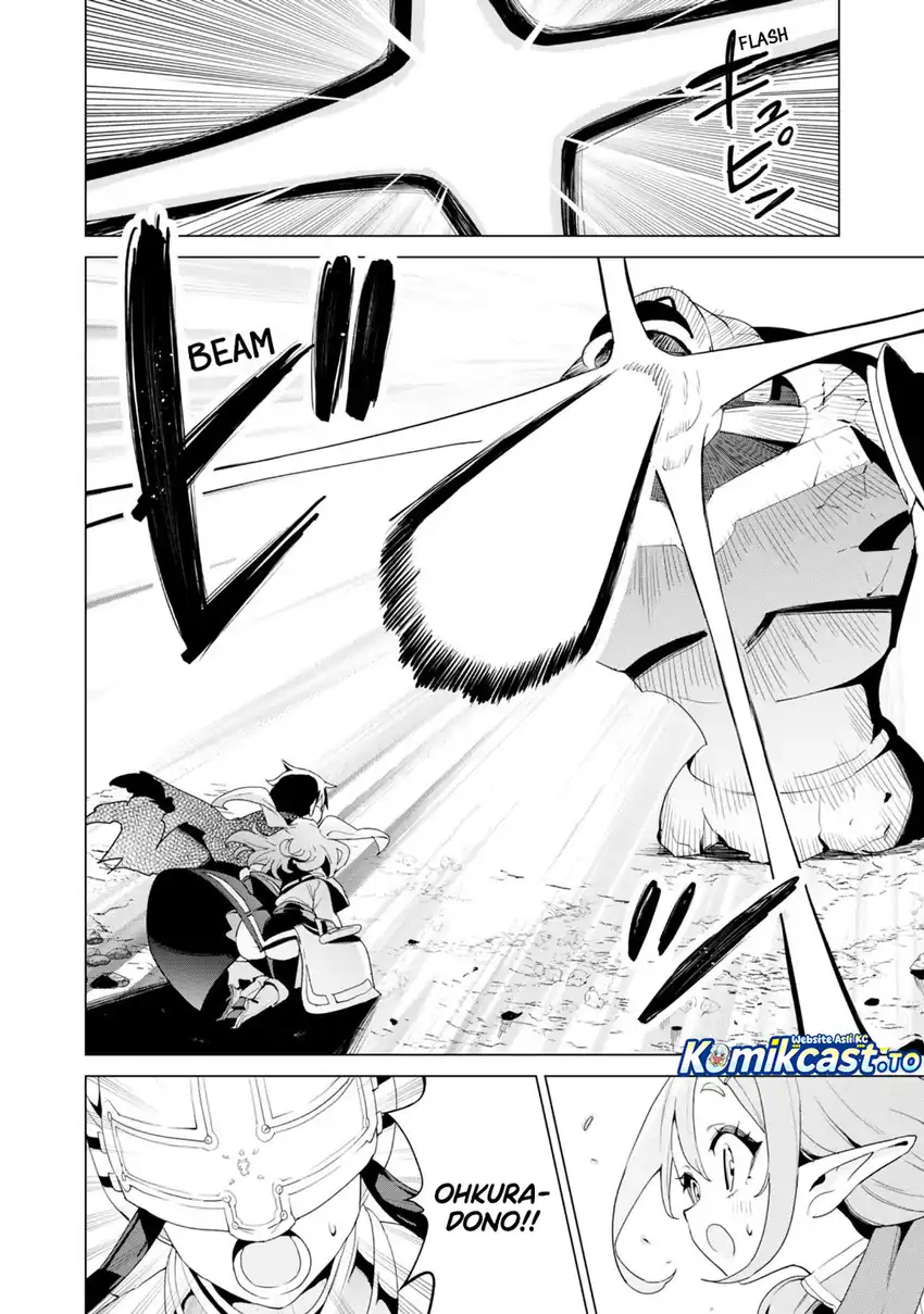 Chapter 79 - halaman 19