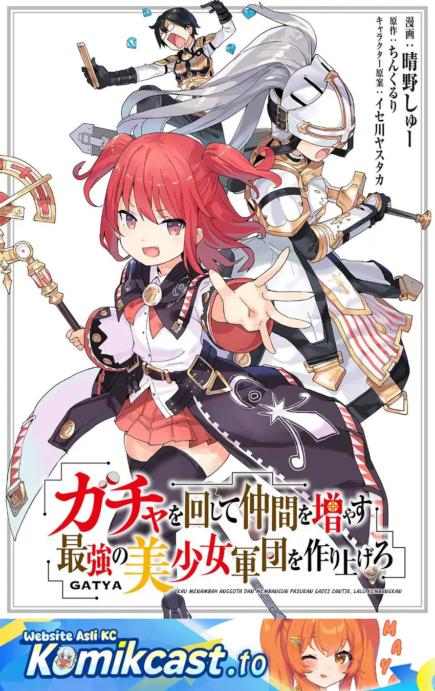 Chapter 79 - halaman 3