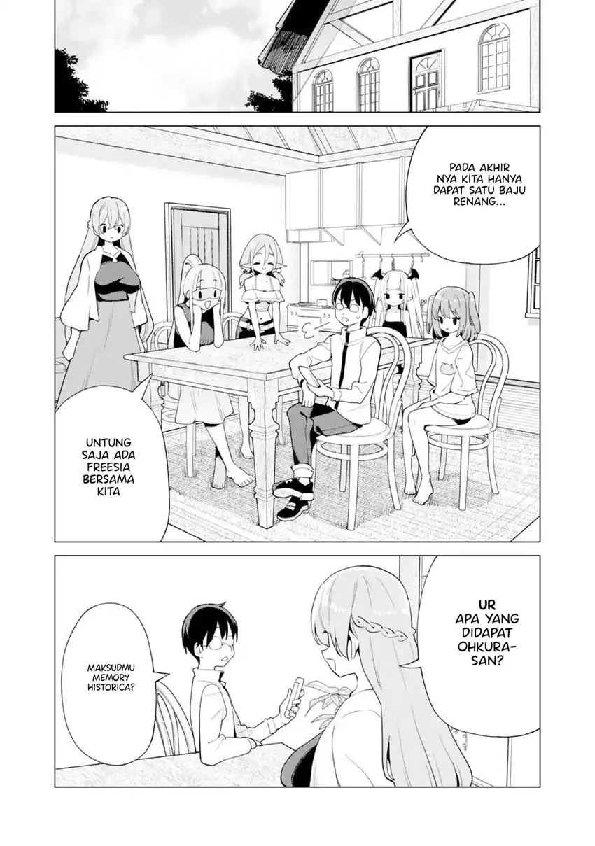 Chapter 80 - halaman 17