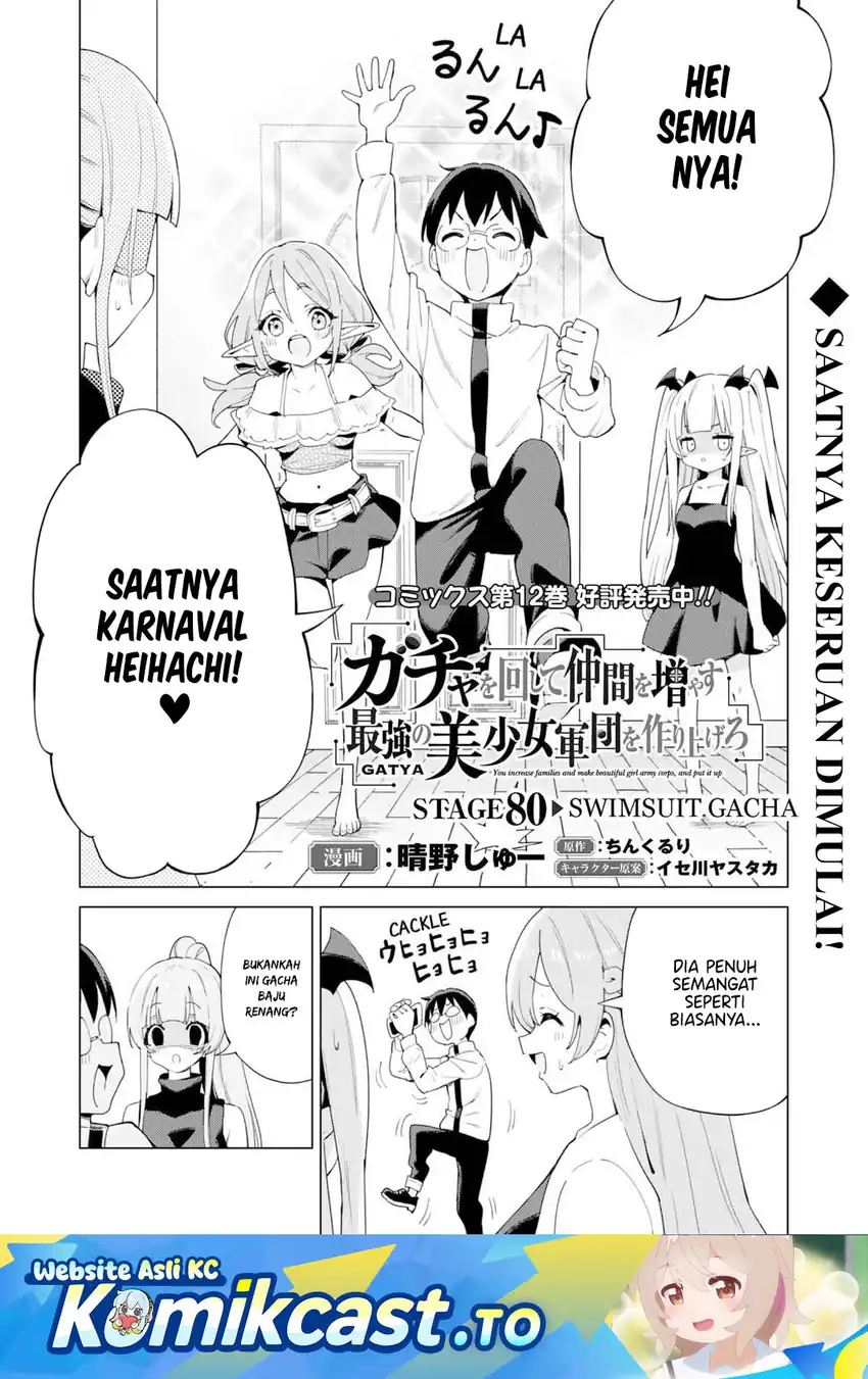 Chapter 80 - halaman 3