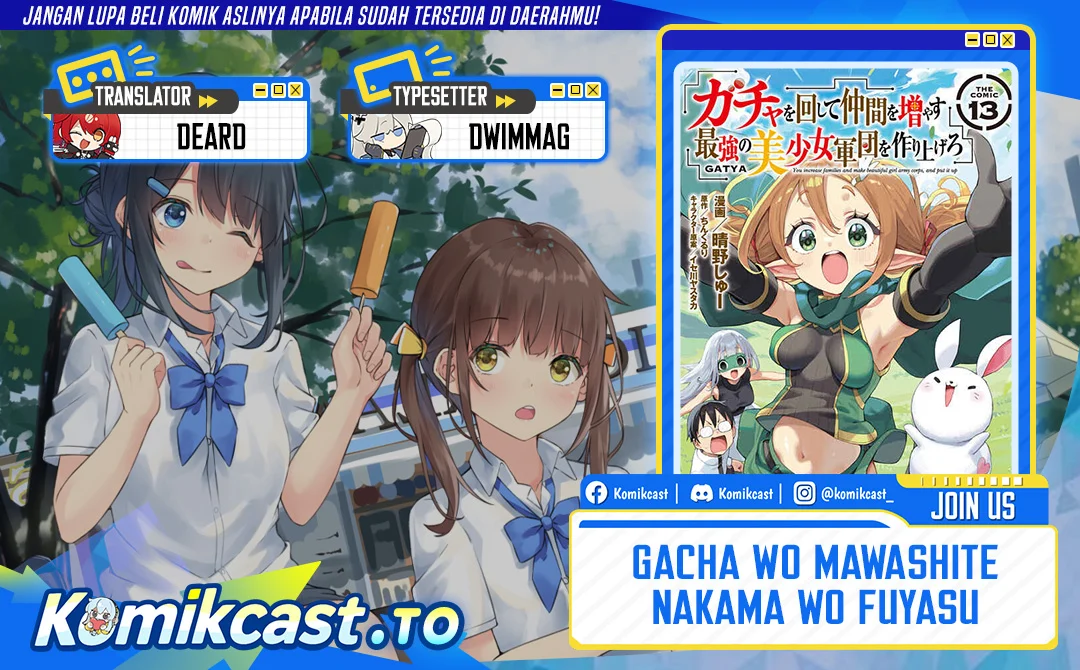 Chapter 81 - halaman 2