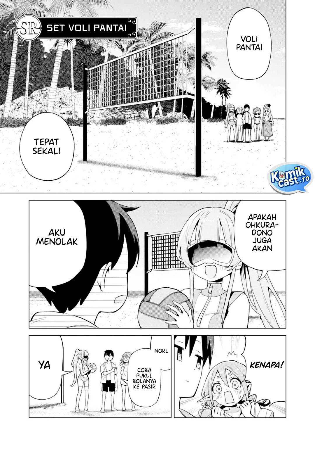 Chapter 81 - halaman 14