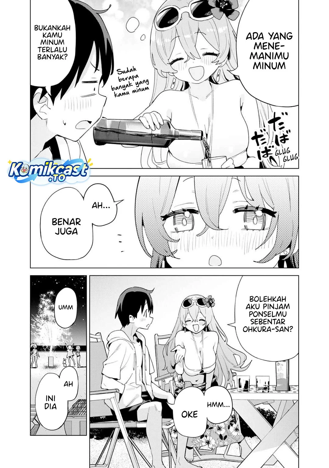 Chapter 81 - halaman 24
