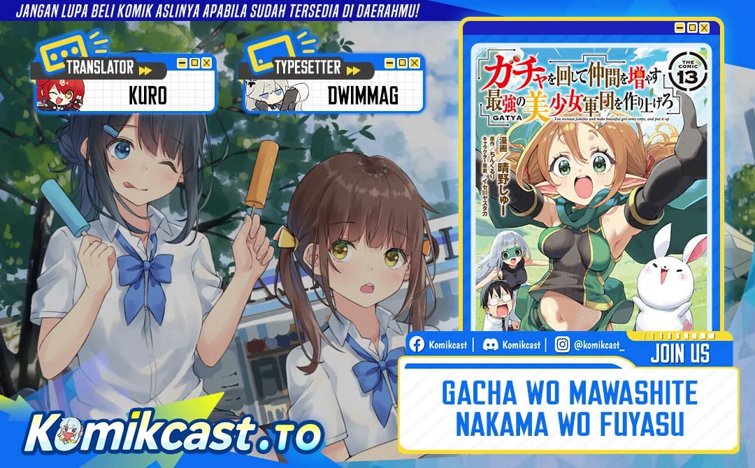 Chapter 82 - halaman 2