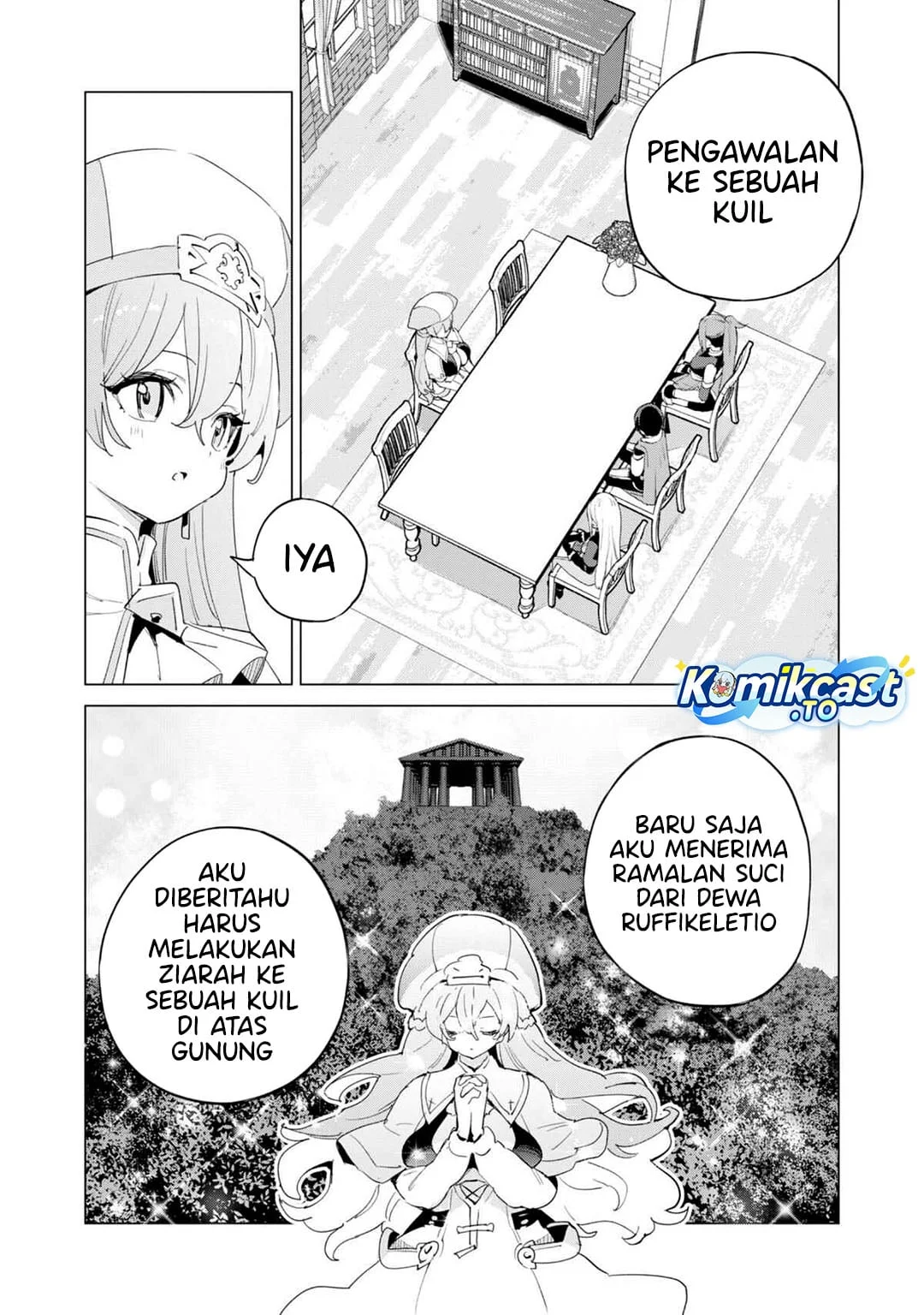 Chapter 82 - halaman 17