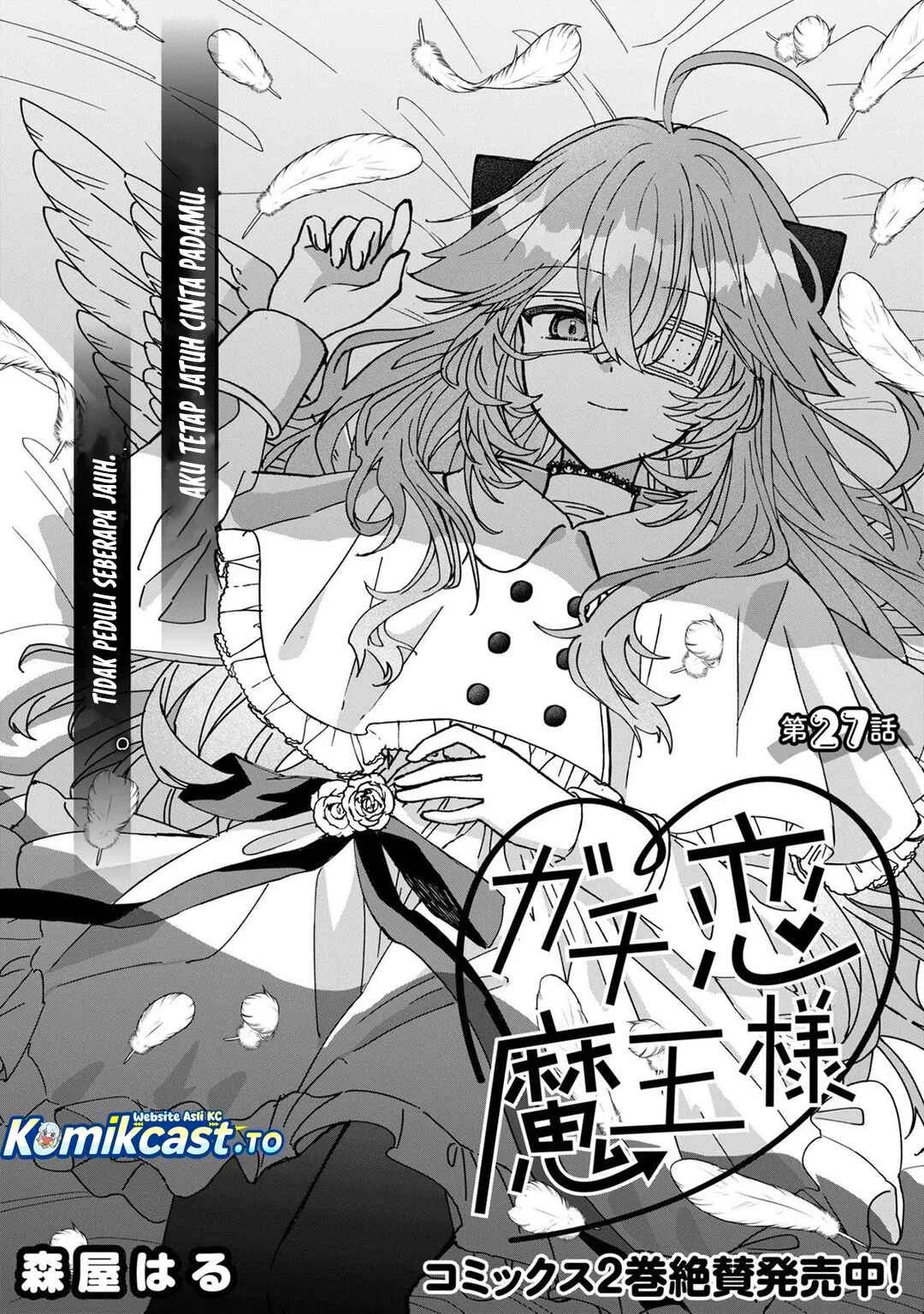 Chapter 27 - halaman 4