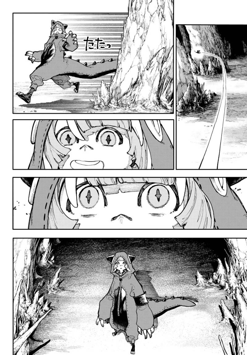 Chapter 60 - halaman 14