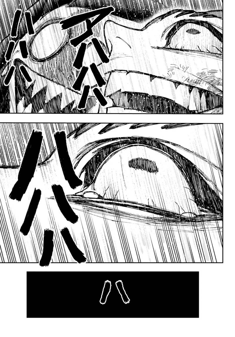 Chapter 60 - halaman 9