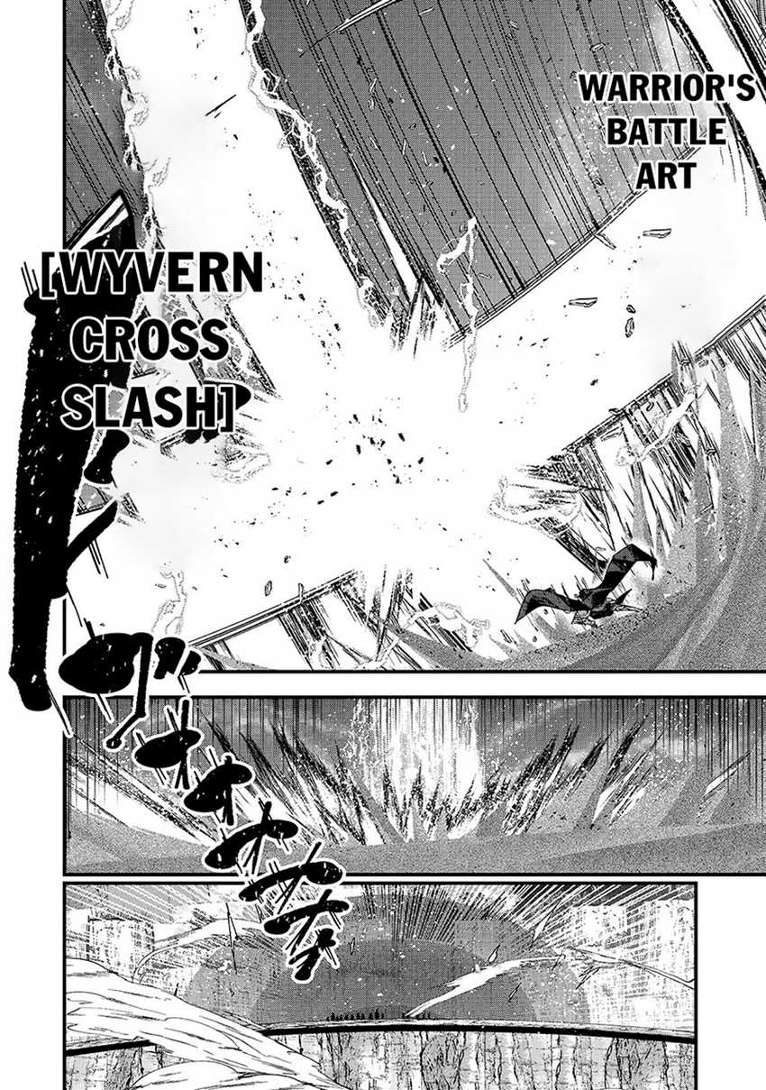 Chapter 65 - halaman 14