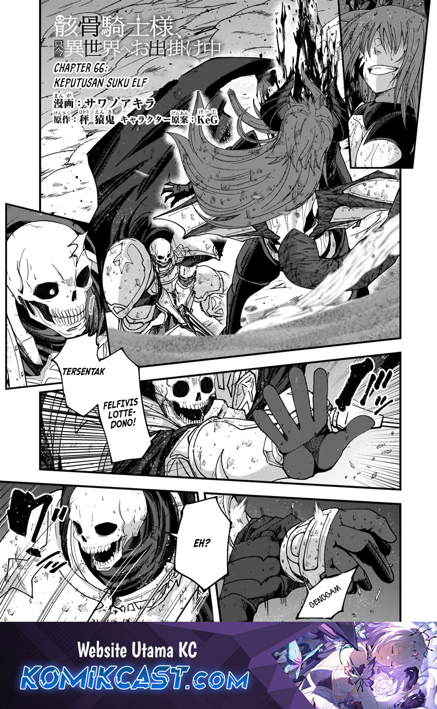 Chapter 66 - halaman 3