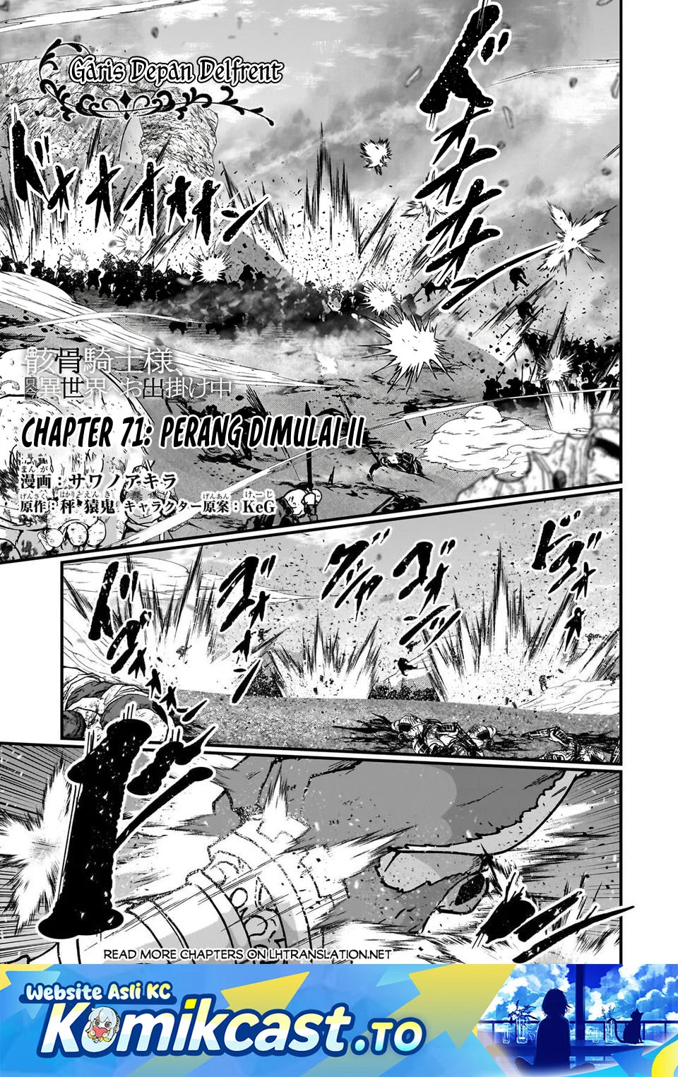 Chapter 71 - halaman 3