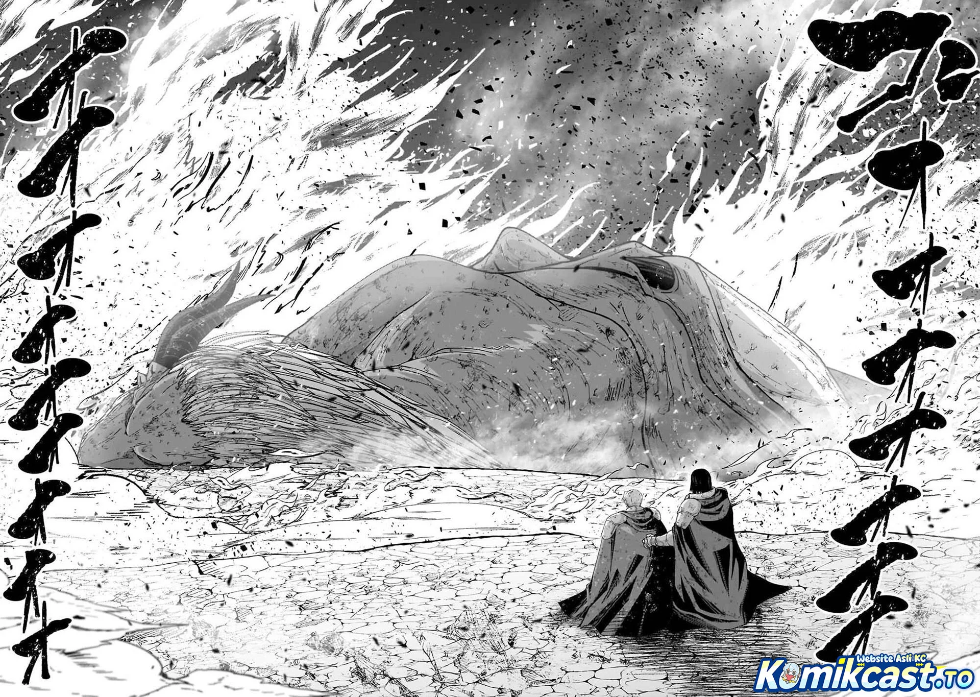 Chapter 72 - halaman 24