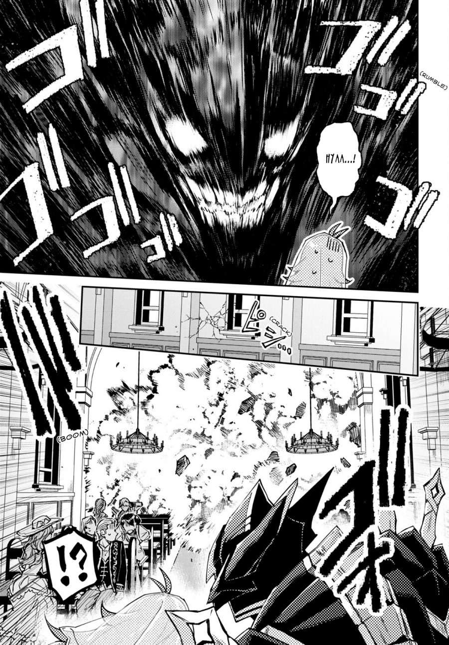 Chapter 1 - halaman 21
