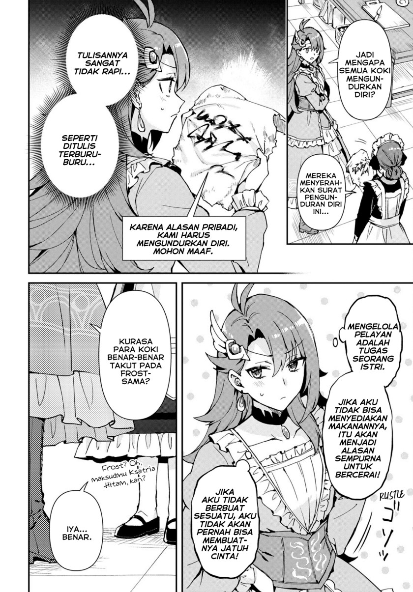 Chapter 3 - halaman 6